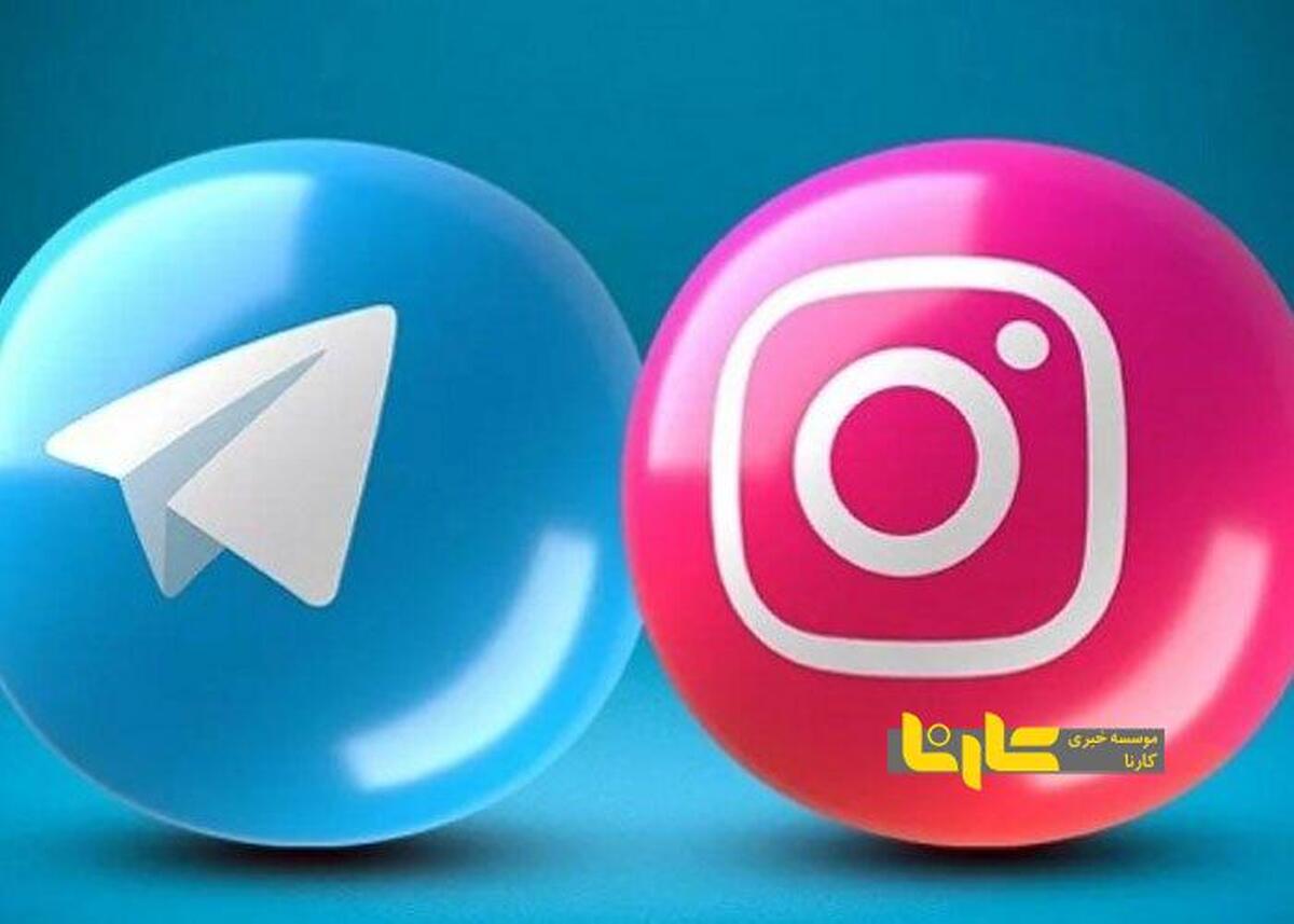 سکو‌هایی که در صف رفع فیلترینگ هستند
