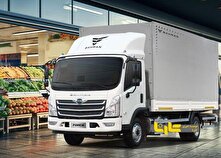 شرایط فروش محصولات تجاری گروه بهمن با تسهیلات لیزینگی منبع سایت کارنا