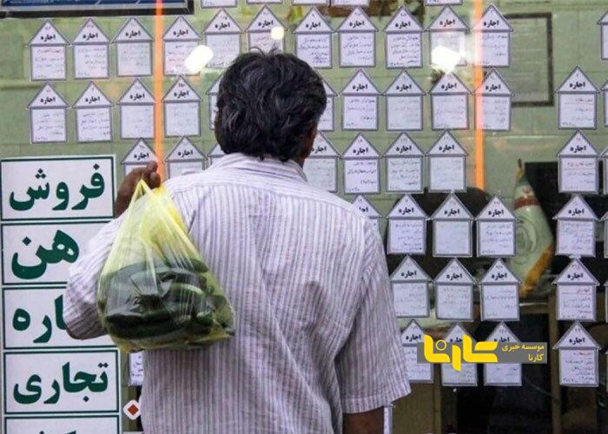 ۷۰ درصد درآمد کارگران صرف تامین مسکن می‌شود