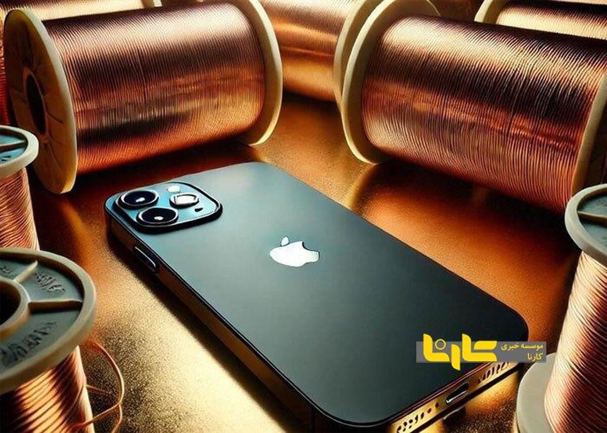 چه‌کسی دستور ممنوعیت واردات آیفون لوکس آمریکایی را دور زد؟