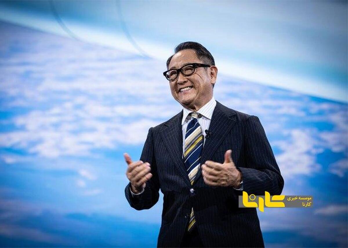 آکیو تویودا جایزه رهبری صنعت ۲۰۲۵ را دریافت کرد