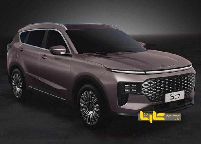 جوینت ونچر قبلی میتسوبیشی رقیب این برند می‌شود