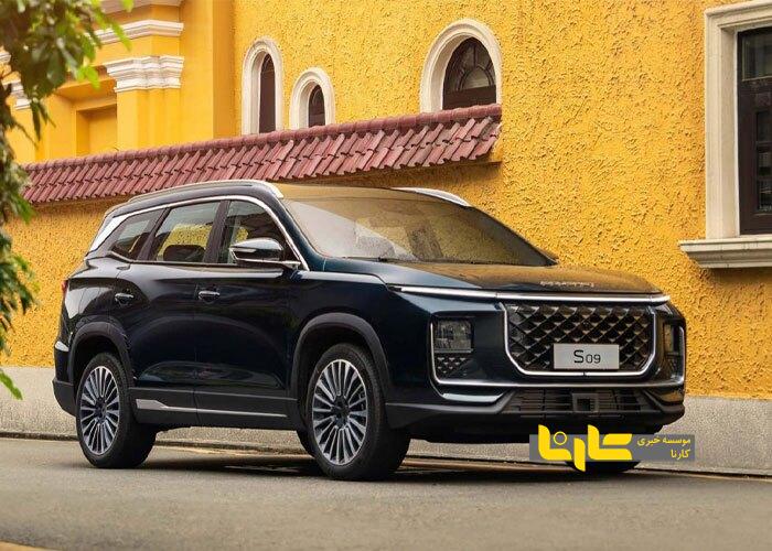 جوینت ونچر قبلی میتسوبیشی رقیب این برند می‌شود