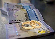 افشاگری از علت صف‌های طولانی وام ازدواج