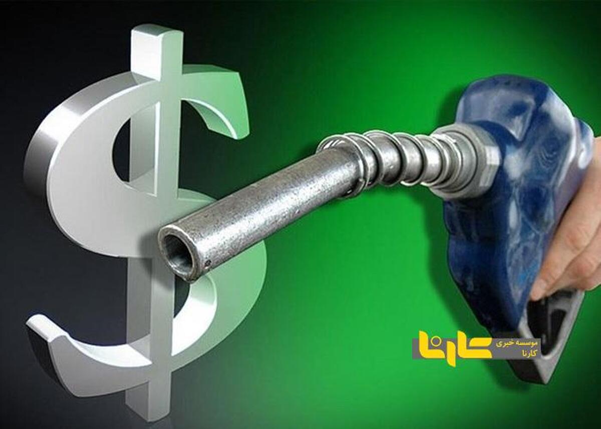 شرایط صدور مجوز واردات بنزین ویژه تصویب شد