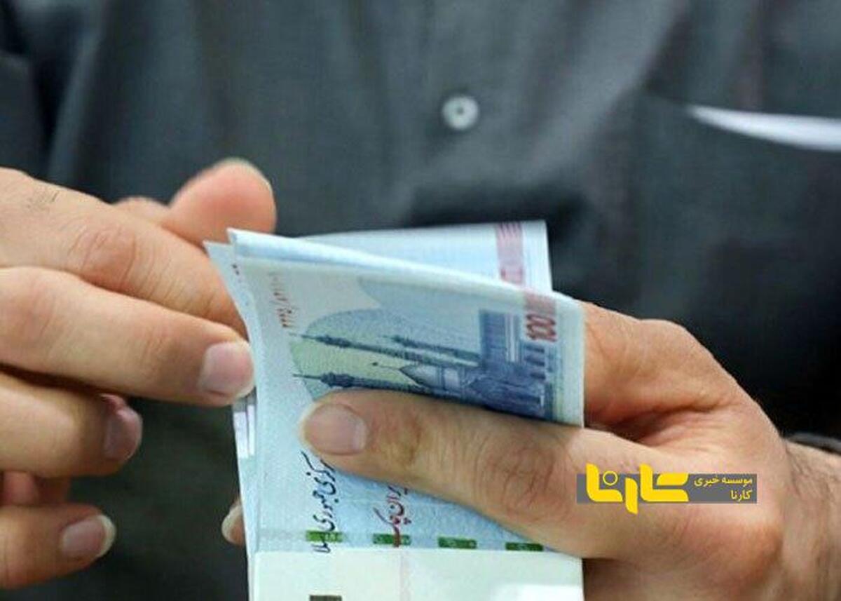 جزییات پرداخت فوق‌العاده خاص به کارمندان دولت
