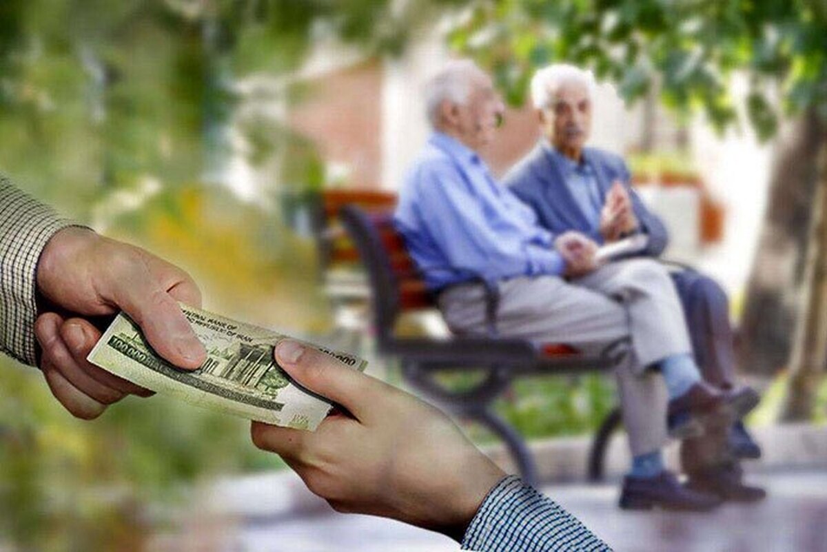 فیلم هشدار قطع مستمری بازنشستگان تامین اجتماعی
