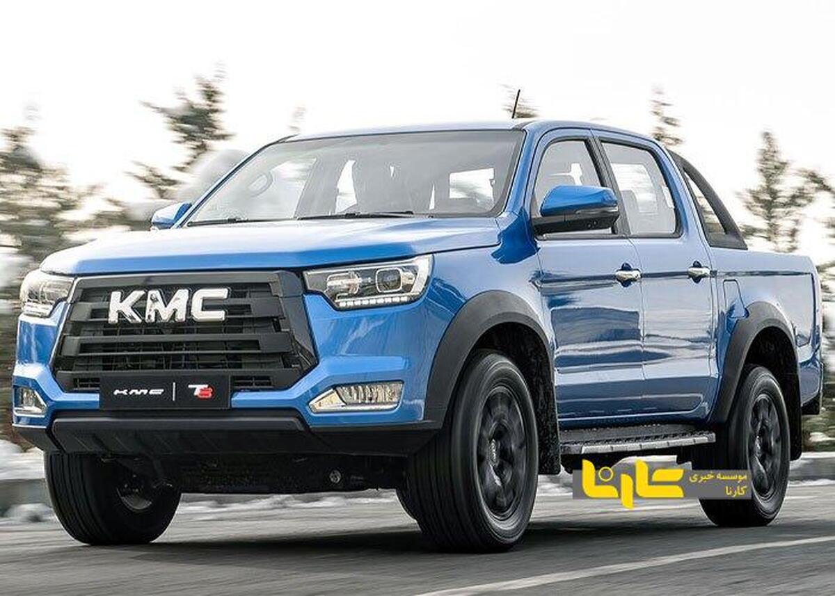 آغاز فروش اقساطی KMC T ۸ با بیمه بدنه رایگان