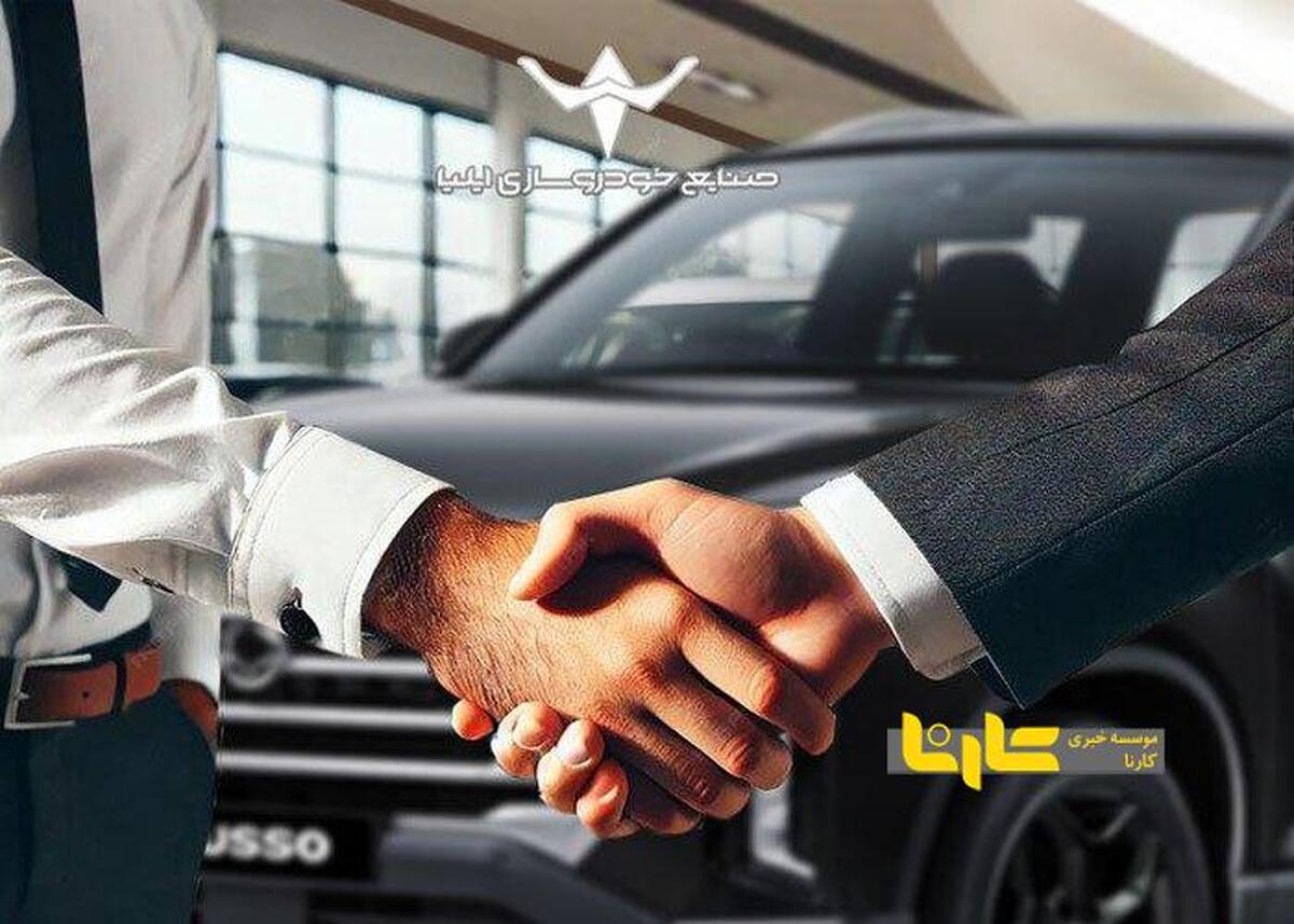ارسال اولین مرحله دعوتنامه خودروی پیکاپ موسو گرند-خان برای خریداران