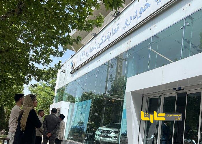 افتتاح «آفرود سنتر» پرشیا خودرو در نمایندگی ۱۲۱ لواسان؛ آغاز خدمات تیونینگ استاندارد برای نیسان ترا