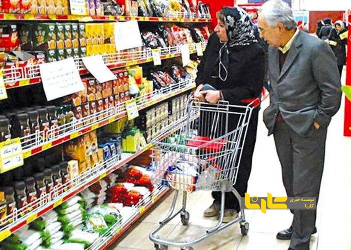 قیمت خوراکی پرمصرف مردم رسما گران شد
