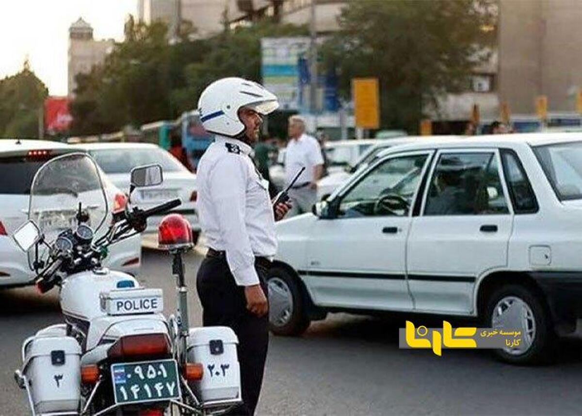 بیش از ۵۶ هزار خودرو به این دلیل جریمه شدند