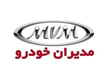 اطلاعیه مدیران خودرو درباره پرداخت ما به التفاوت دیون دولتی