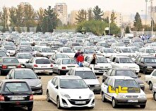 جدول قیمت خودرو‌های کارکرده ۲۹ اردیبهشت ۱۴۰۴