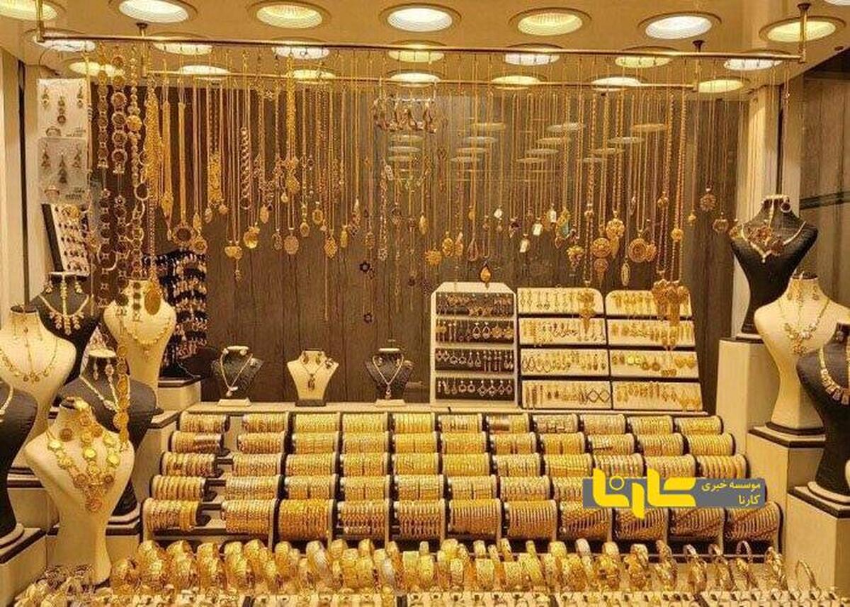 ورود طلا به کانال ۴ میلیونی با توافق ایران و آمریکا