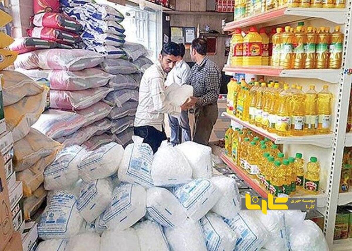 بازگشت ارز ۲۸۵۰۰ تومانی برای واردات کالا‌های اساسی