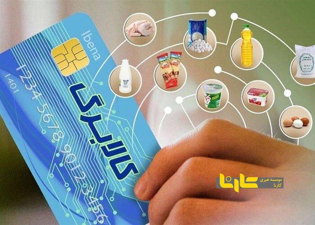 فعلا خبری از کالابرگ مرحله سوم نیست