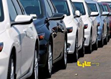 ممنوعیت افزایش قیمت برای خودرو‌های تحویل ۱۴۰۳