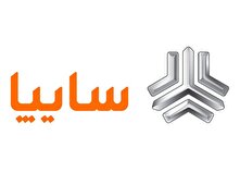 هشدار رییس کمیسیون صنعت مجلس: مبادا سایپابه سرنوشت هفت‌تپه و مغان دچار شود