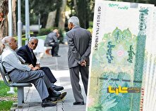 ابلاغ فرمول جدید افزایش حقوق بازنشستگان کشوری