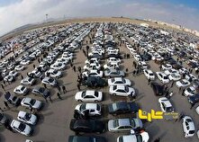 قیمت خودرو همچنان در حال ریزش منبع سایت کارنا