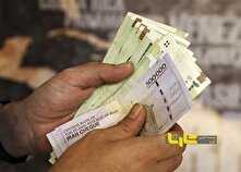 تداوم پرداخت حداقلی به جاماندگان متناسب‌سازی حقوق بازنشستگان