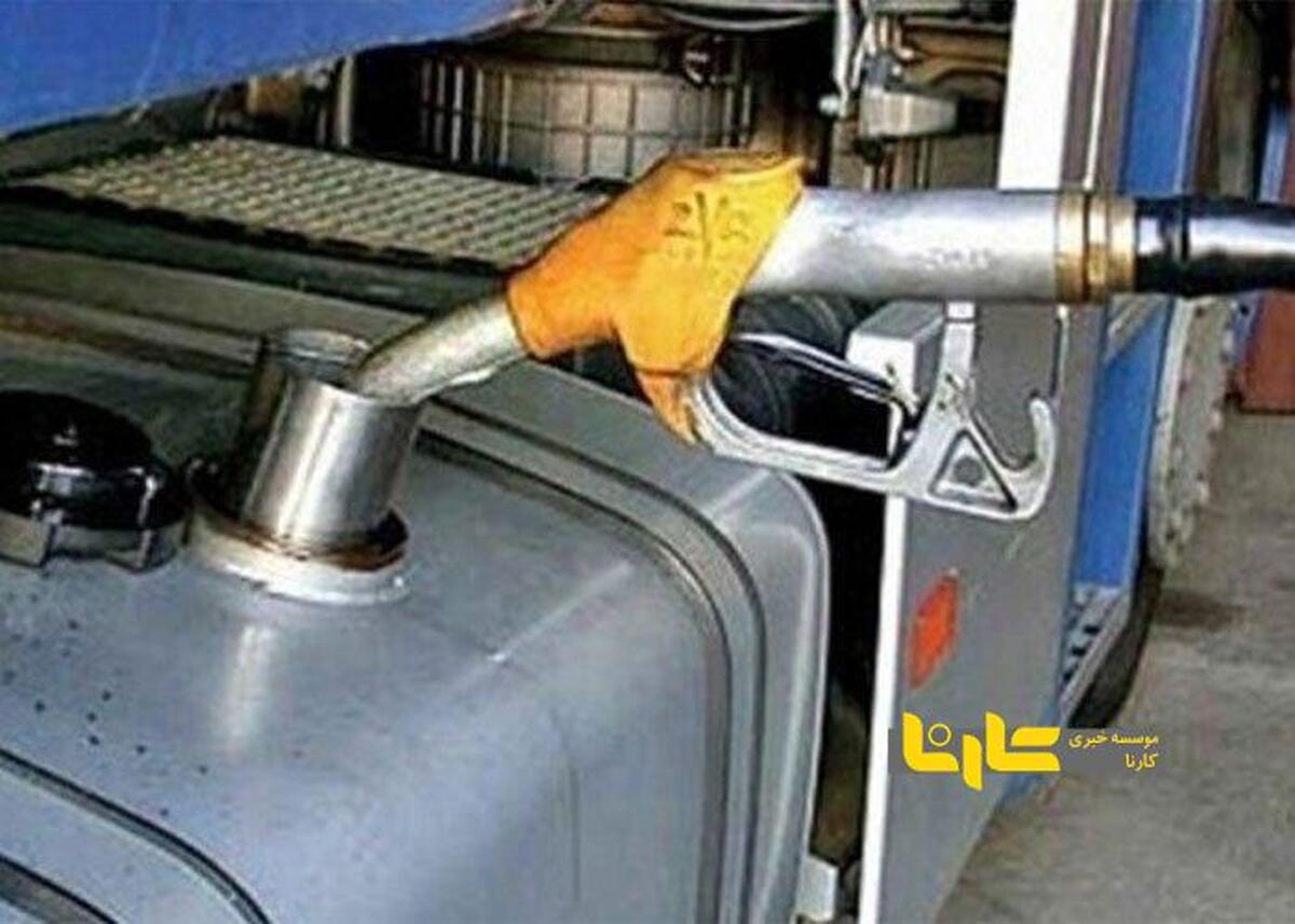 تبعات عرضه گازوئیل به سه نرخ در کشور