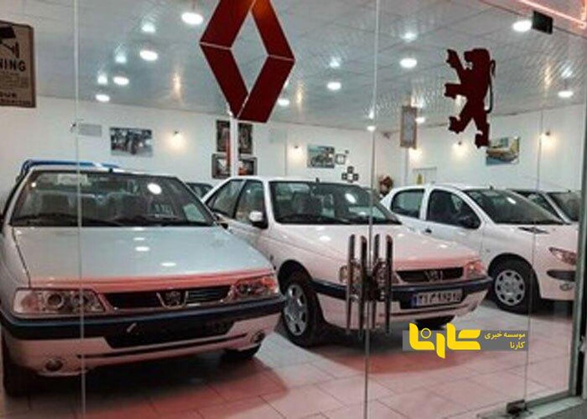 خرید و فروش خودرو متوقف شد