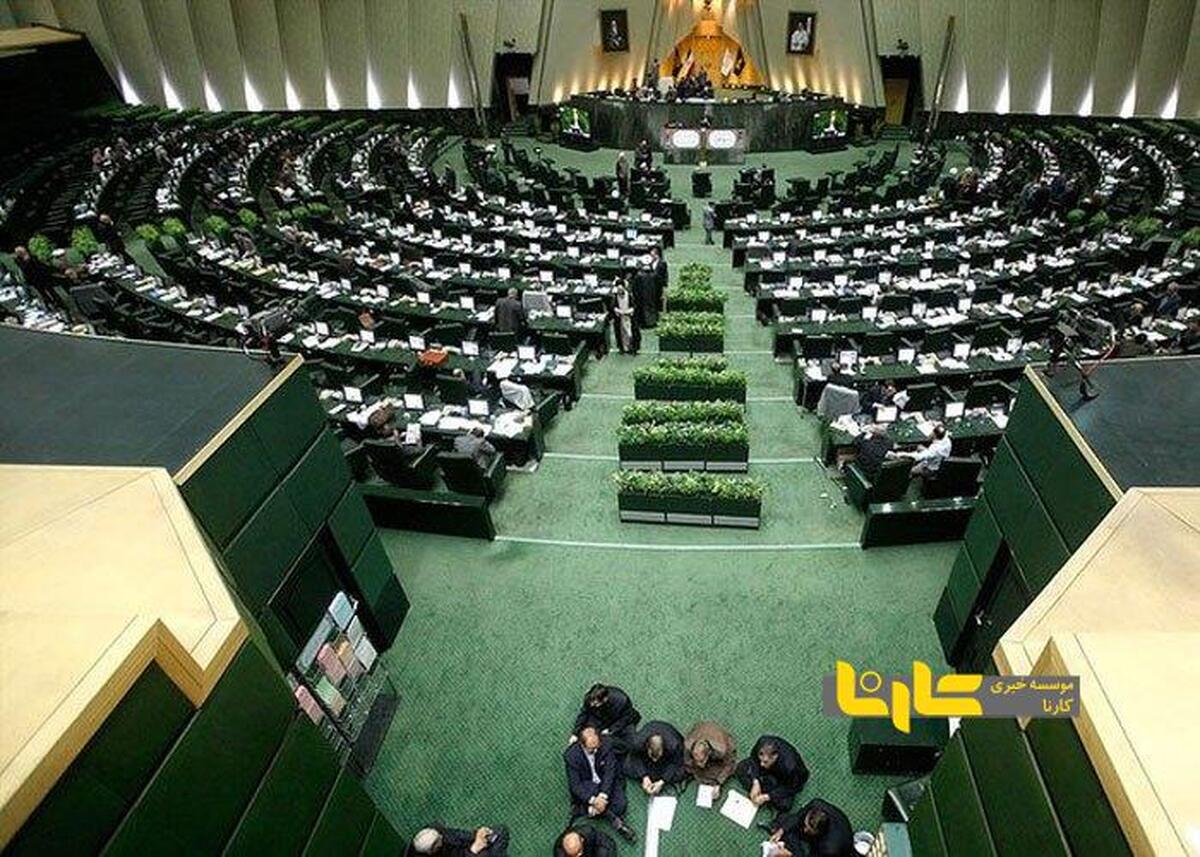 مجلس تعطیلی پنجشنبه‌ها را تصویب کرد