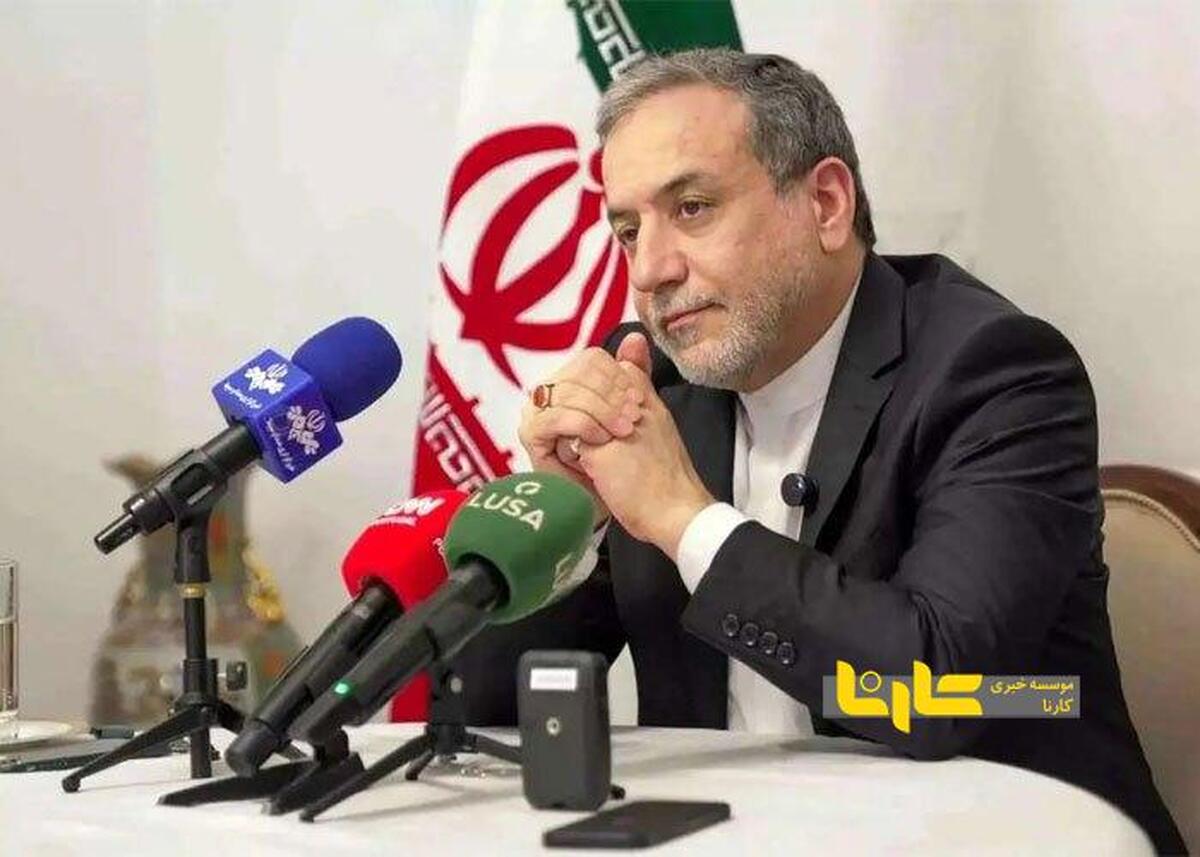 عراقچی: برای ادامه مذاکرات با آمریکا دچار تردید شدیم