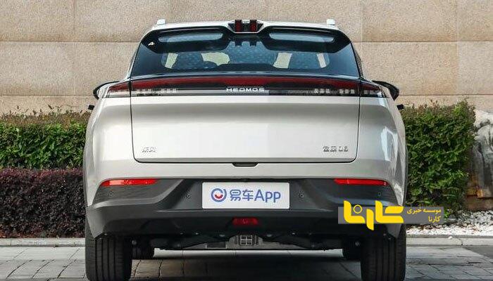 اولین خودروی هدموس معرفی شد