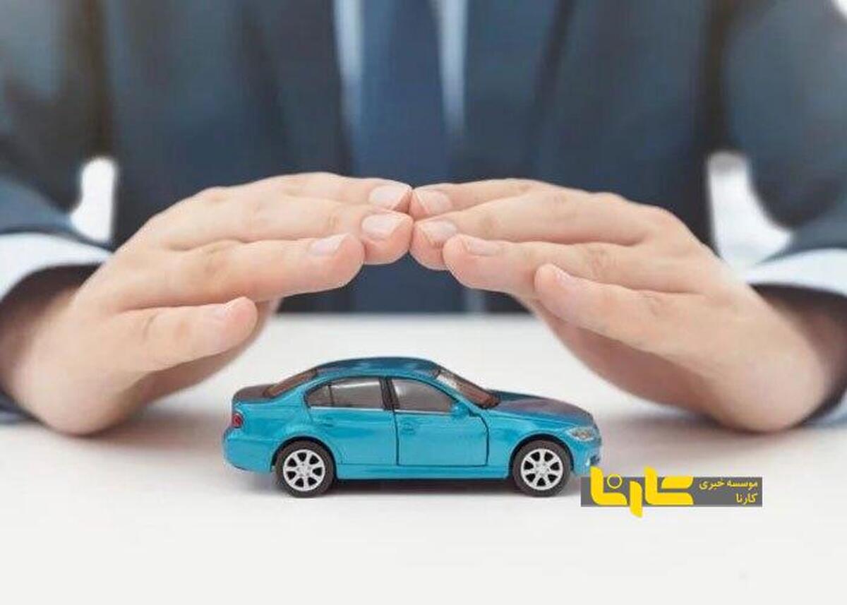 قانون ، امکان تغییر حق بیمه شخص ثالت را از شرکت‌های بیمه سلب کرده است + صوت