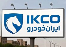 در ایران خودرو چه اتفاقی در حال وقوع است؟ از صعود تا سکون از مدیریت دولتی تا مدیریت بخش خصوصی؟