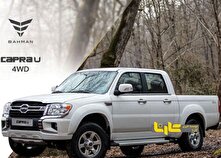 نگاهی به مشخصات فنی و ایمنی کاپرا u؛ پیکاپ جدید بهمن موتور منبع سایت کارنا