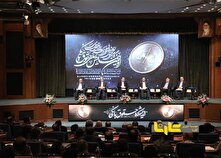 پیشنهاد حمایت از عرضه خودرو در بورس کالا منبع سایت کارنا