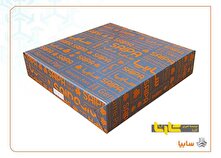 تحقق 129 درصدی برنامه فروش سایپایدک در فروردین‌ماه منبع سایت کارنا