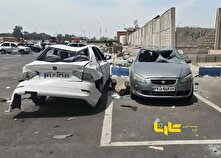 چرا سقف خودرو‌ها پس از انفجار در بندر رجایی مچاله شد؟ منبع سایت کارنا