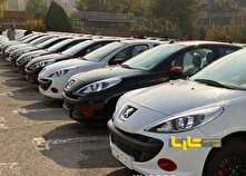 شرایط مزایده عمومی ایران خودرو اعلام شد منبع سایت کارنا