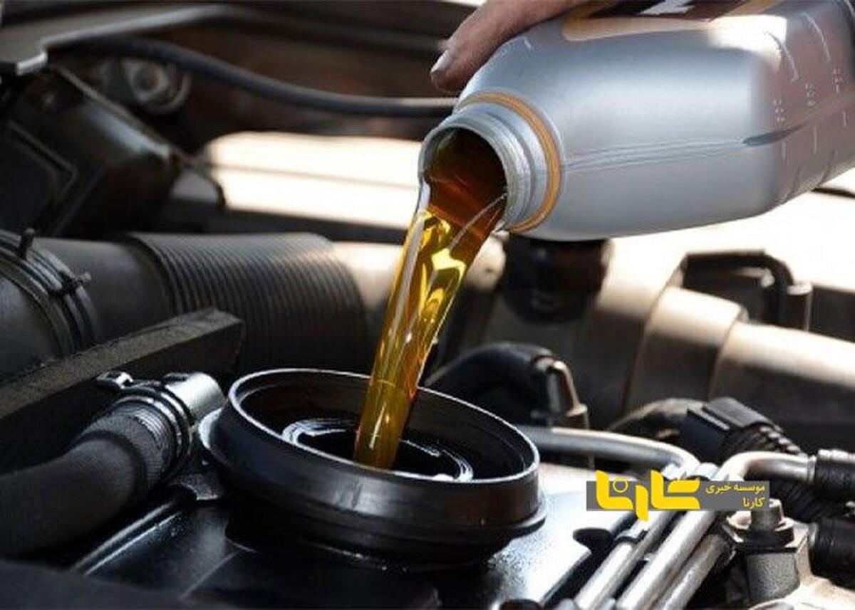 افزایش دوباره قیمت روغن موتور در راه است؟