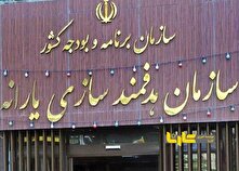 خبر مهم درباره یارانه فرزندان بالای ۱۸ سال