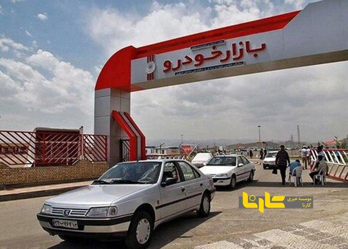 جهش گسترده قیمت‌ها در بازار خودرو