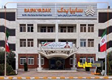 حرکت سایپایدک در مسیر تحقق فروش ۲۷ همت خدمات و قطعات در سال جاری