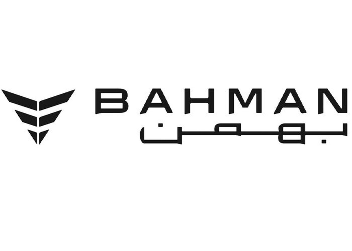 اطلاعیه گروه بهمن درباره اظهارات شهرداری منطقه ۱۸ تهران