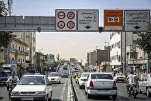 نرخ‌های جدید طرح ترافیک؛ لطفاً وارد نشوید!