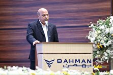 مدیرعامل گروه بهمن: در سه ماهه سوم امسال از مجموع تولیدات سال ١٤٠٣ عبور خواهیم کرد