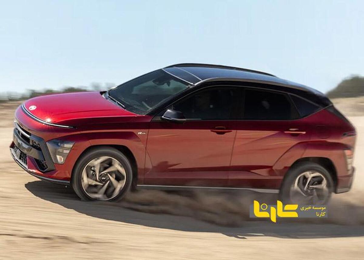 آغاز فروش اقساطی هیوندای کونا ۲۰۲۵ شرکت KTL