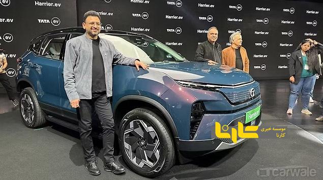 تاتا هریر برقی در هند عرضه شد