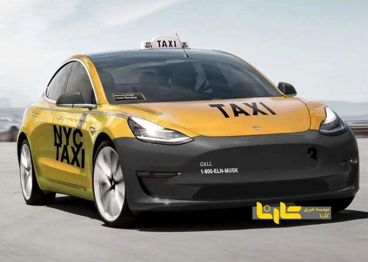هزار «روبوتاکسی» تسلا در راه خیابان‌ها