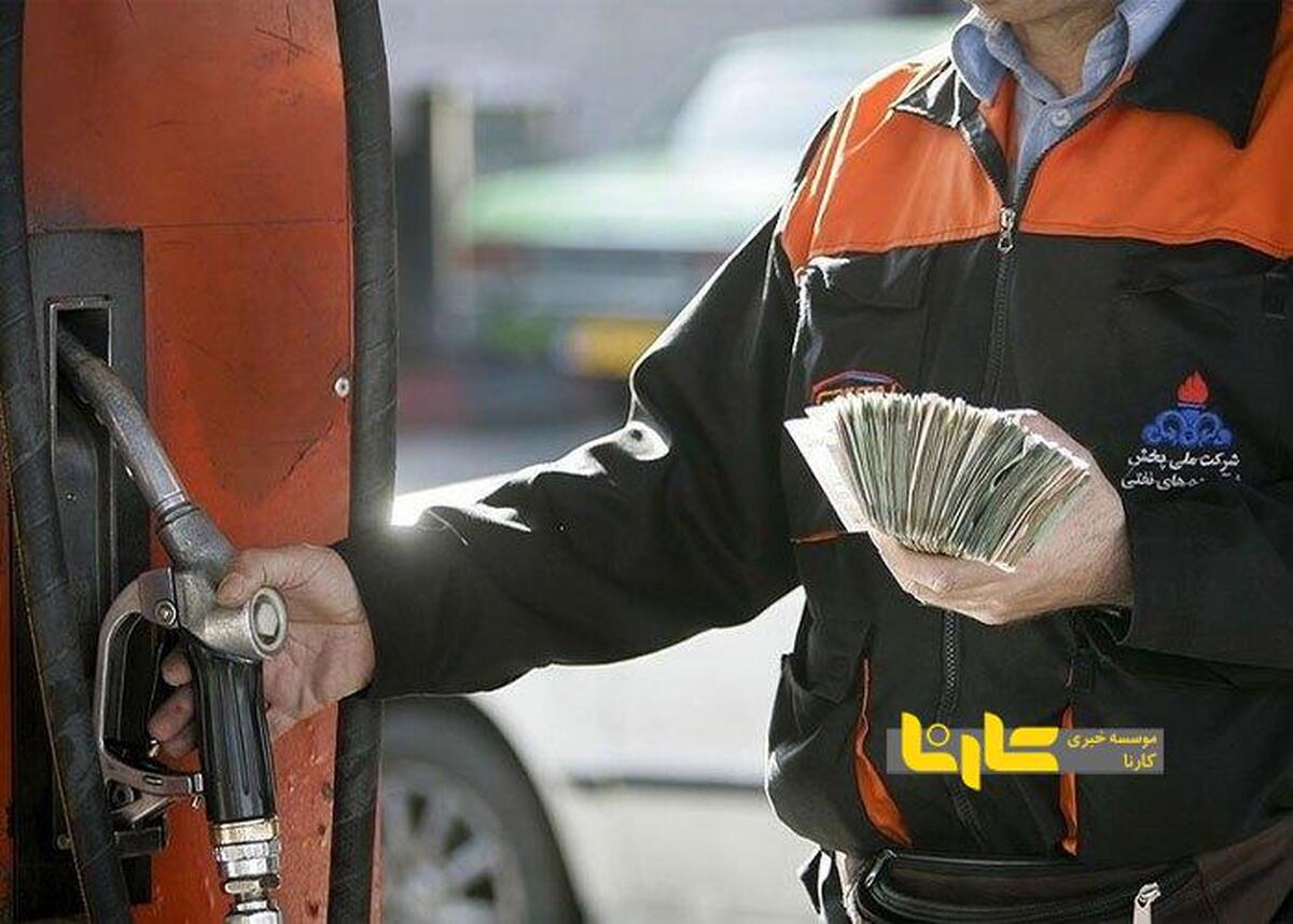 آخرین تصمیم دولت درباره قیمت بنزین اعلام شد