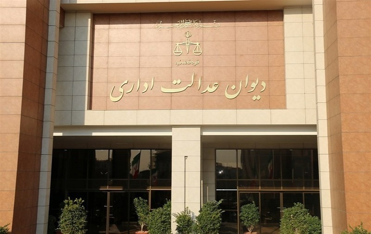 دیوان عدالت اداری: قیمت گذاری خودرو لغو نشده است